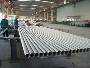 Quality ASTM A312 347/347H TP347H Stainless Steel Seamless Tubing Inox 347 Stainless Steel Tube For Industry wholesale