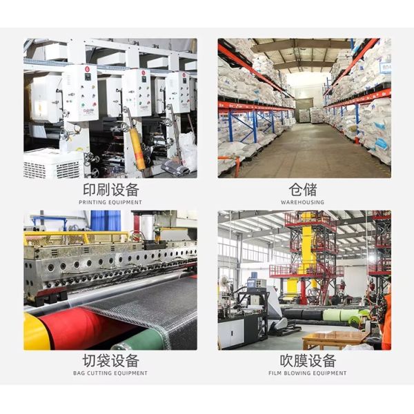 DONGGUAN DINUO PACKAGING CO., LTD