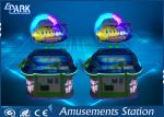 Arcade Lottery Vending Amusement Game Machines Baby Aquarium For Children
