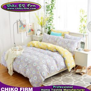China 100% Cotton Grey and Yellow Little Flowers Home Textile Bedding Sets on sale