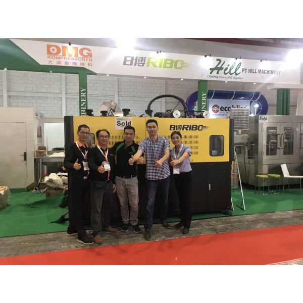 Guangzhou Ribo Plastic Packing Machinery Co.,Ltd.