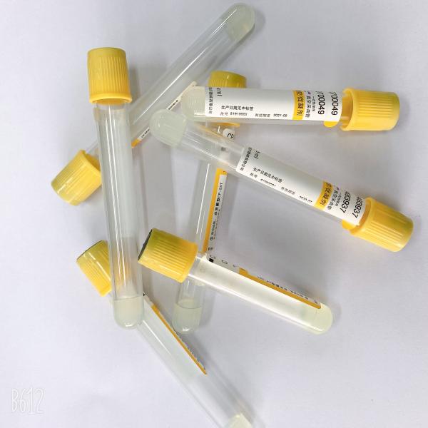 Medical  Gel And Clot Activator Tube 3ml 4ml 5ml Accurate Vacuum Draw Volume
