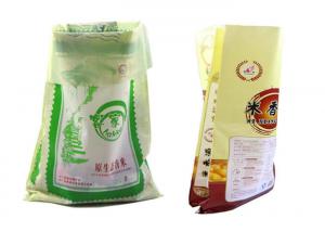 Cheap Plain Pp Laminated Bags , Small Polypropylene Packaging Bags With Printing for sale