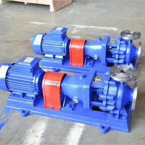 Cheap Chemical Centrifugal Pump Stainless Steel  For Chemical Gas Oil Industry for sale