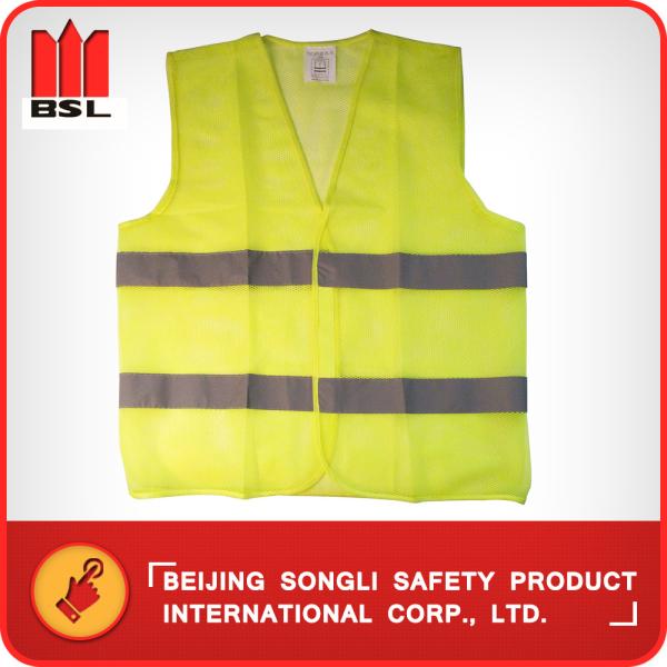SLJ-V001  REFLECTING VEST (SAFETY VEST)