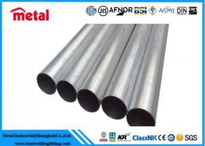 Cheap High Strength Thin Wall Aluminum Tubing , ASTM Hard Threaded Aluminum Pipe for sale