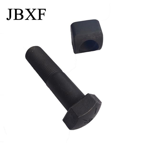 Excavator  High Tension Track Bolts And Nuts Hexagonal Fine Buckle Screw Chain Plate Fasteners