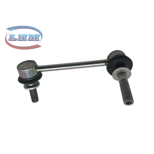 Car Front Left Stabilizer Rod 48810 0K010 For TOYOTA HILUX KUN TGN 4WD 2005 - 2019