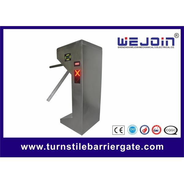 Tripod Turnstile security systems With Ticket Inspection for Natural Area