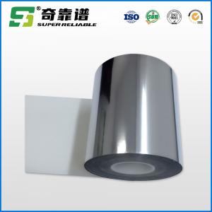 China Inkjet Adhesive Label Material WGP Series on sale