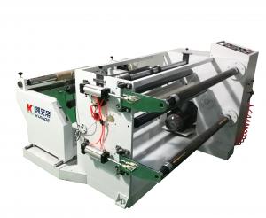 China 300m/Min Polyester Mylar Plastic Film Slitting Machine Automatic on sale