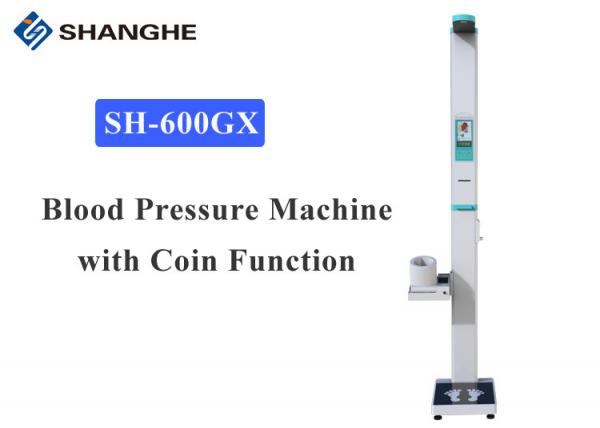 Quality 40 - 180 Pulse / Min Health Check Kiosk Electronic Balance Scale With Printer wholesale