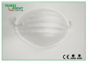 Cheap White color PP Dust Mask / hospitals tie on face mask with Single Headband for sale