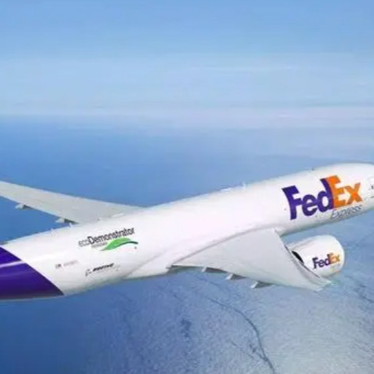 China Ecommerce Logistics Services Shanghai To Australia Japan FBA Door To Door International Delivery Services