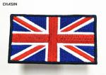 2.5" Tall Embroidery UK Flag Military Style Patches Iron On Backing
