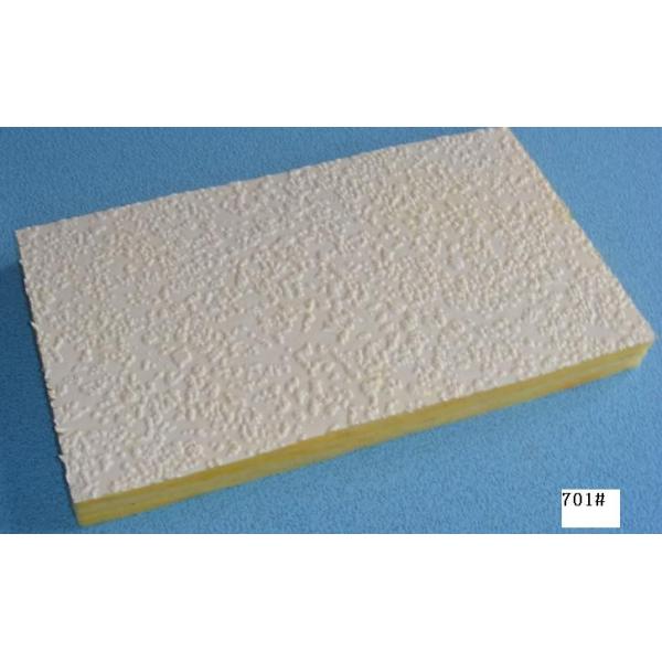 Glass Wool Sound Absorbing Ceiling Tiles , Fiberglass Ceiling Tile