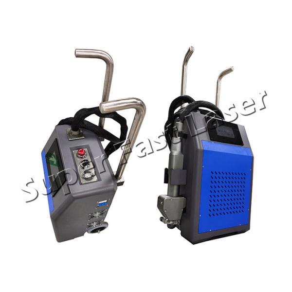 4 Class Air Cooling 220V Rubber Mould Laser Rust Cleaner