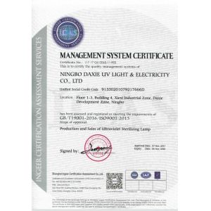 Ningbo Uv Light & Electricity Co., Ltd. Certifications