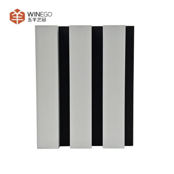 Eco-Friendly And Stylish Wood Slat Acoustic Panels For Meeting Room