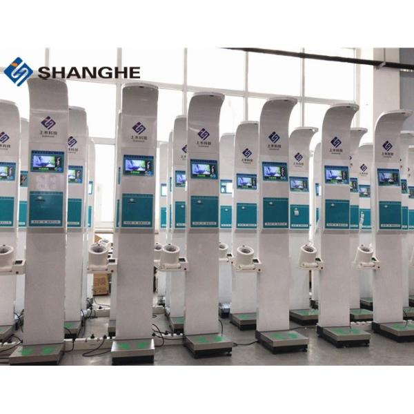 Self Service Medical Height And Weight Scales Medical Blood Pressure Machines