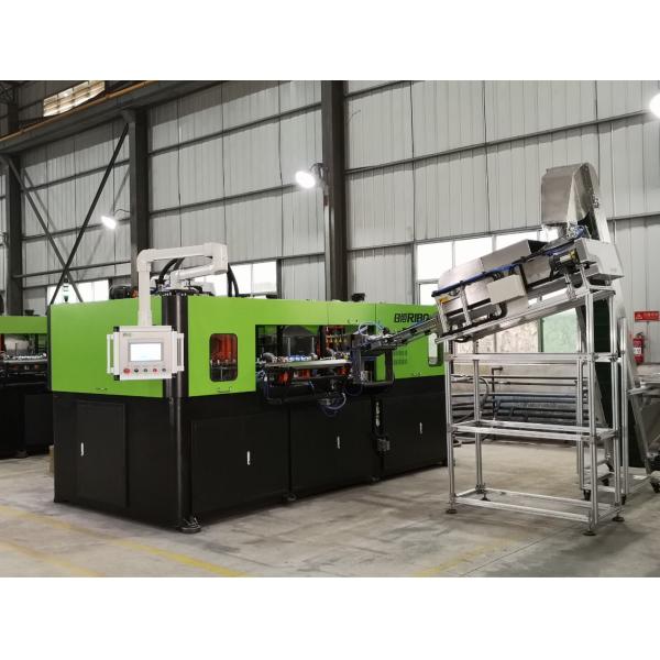 Cosmetic PET Bottle Blow Moulding Machine 6 Cavity Servo Transmission System