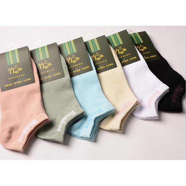 bamboo terry socks