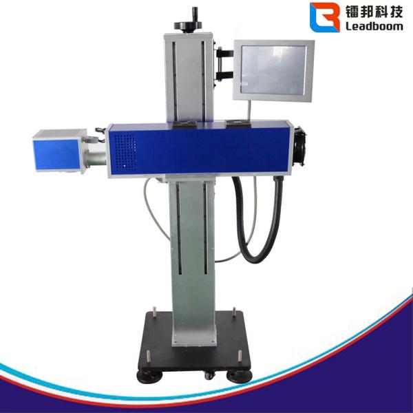Glass Engraving Machine or Marking Machine For Wine Bottle Glass , Leather Laser Engraving Machine
