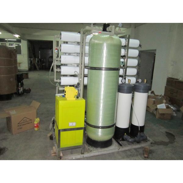 seawater reverse osmosis desalination plant