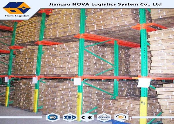 Quality High Density Drive In Pallet Racking Used Durable Steel Warehouse Solution wholesale