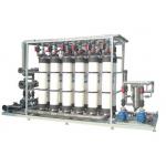 China 24KW Uf Filtration System Customized Water Filtration Equipment for sale