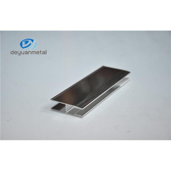 Mirror Surface Aluminium Section Profile For Shower Enclosures , Alu H Profile