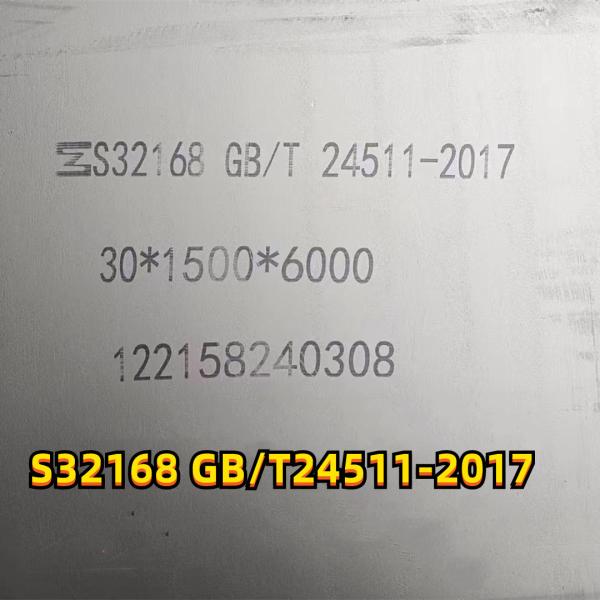 Hot Rolled 3mm SUS321 S32168 Stainless Steel Plate NO.1 Surface 30*1500*6000mm