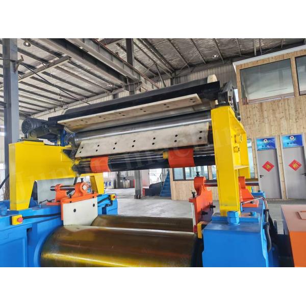 FG-450 Hydraulic Rubber Stock Blender For Mixing Mills 5200kgs