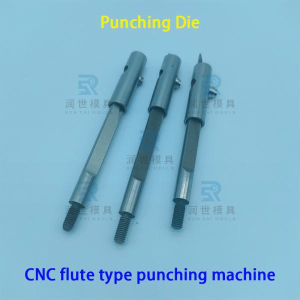 Flute Type CNC Hole Punching Machine Parts Φ15.88mm Punching Hole Tool