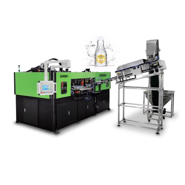 12000BPH Plastic Bottle Molding Machine Long Maintenance Period