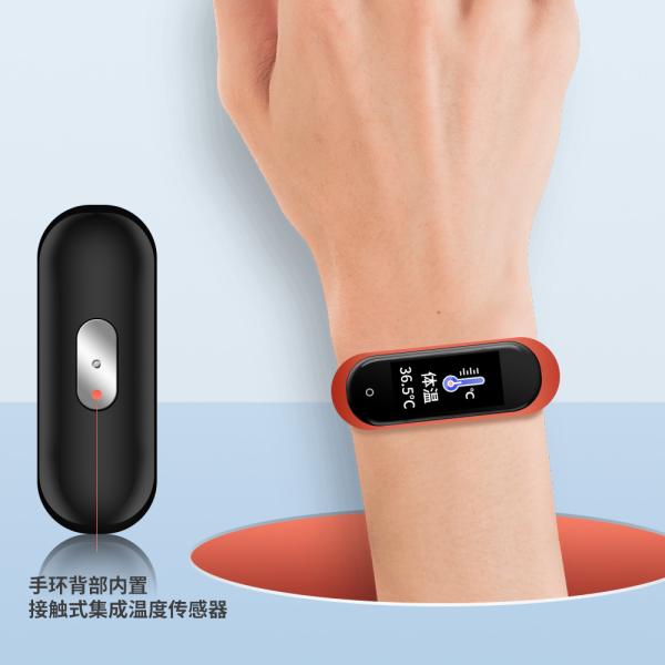 MT12 NFC Flash Temperature Sleep Monitoring Smartwatch 90mAh IP68 Exercise Fitness Watch
