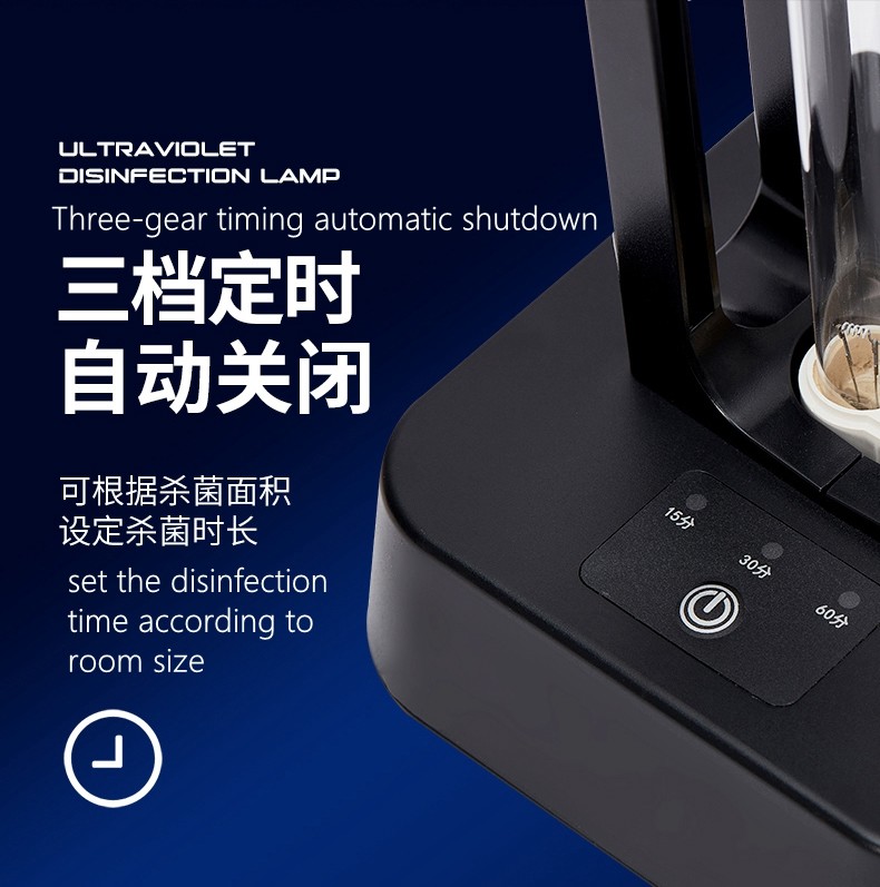 O3 Ozone Free 40W 39W Germicidal Uv Light for home virus killing