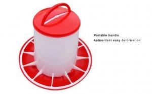 China High Quality Poultry Farming Automatic Plastic Chicken Feeders and Drinkers QL603 on sale