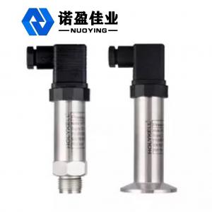 China NP-93420-IB explosion proof 4-20mA natural gas pressure sensor for water on sale