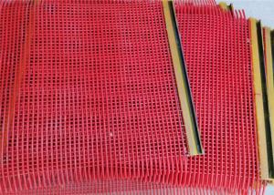 Cheap High Tensile Strength Steel Core Vibrating Screen Mesh Polyurethane Wires For Mining Factory for sale