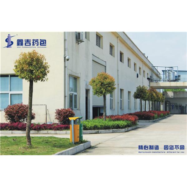 Pet Hairball Solution Packaging Tube , Hairball Remover Tube , Cat / Dog Care Cream Tubes Packaging