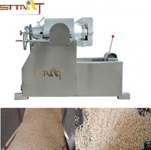 China Smart Hot Air Grain Puffing Machine / Air Steam Flow Puff Snack Machine on sale