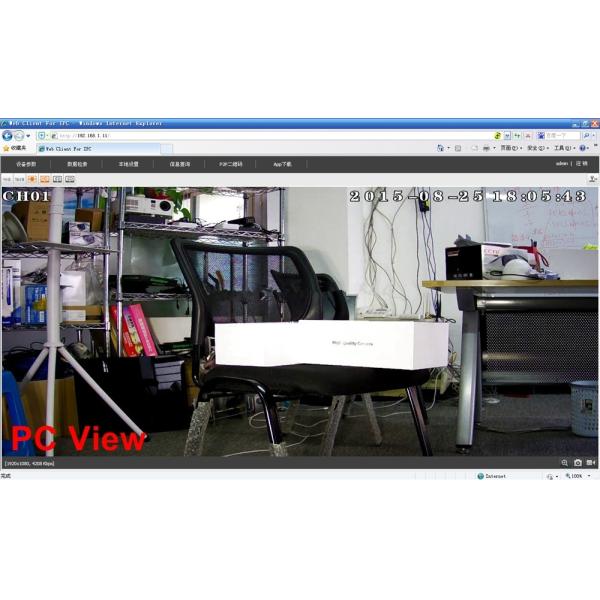 2.0MP 1080P Vechile License Plate Recognition LPR ANPR IPC 1080P Camera ONVIF Outdoor Waterproof HD 6-22mm Lens For park