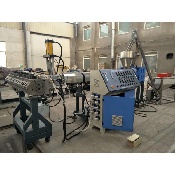 High Speed WPC Board Production Line For Seashore Damp Proof Board