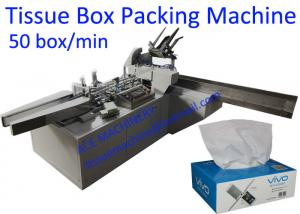 Cheap 50 Box / Min 380V Tissue Paper Packing Machine for sale