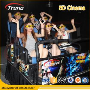 Cheap 2DOF / 6DOF Roller Coast Ride Platform 5D Cinema Equipment VR Driving Simulator for sale