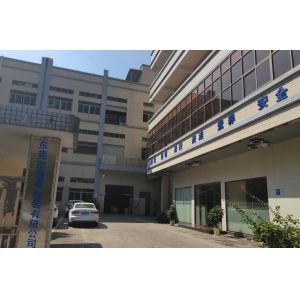 DONGGUAN DINUO PACKAGING CO., LTD