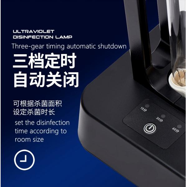 O3 Ozone Free 40W 39W Germicidal Uv Light for home virus killing