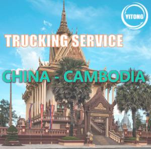 Cheap FCL Trucking Freight Service From China To Cambodia Door To Door for sale
