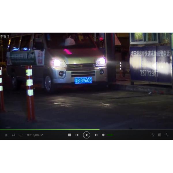 2.0MP 1080P Vechile License Plate Recognition LPR ANPR IPC 1080P Camera ONVIF Outdoor Waterproof HD 6-22mm Lens For park